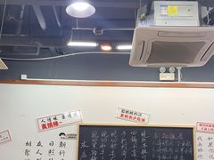 -丰烟起(象兴路店)