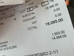 -王权免税店(普吉市区店)