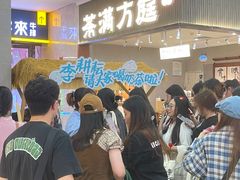 -万达广场(厦门湖里店)