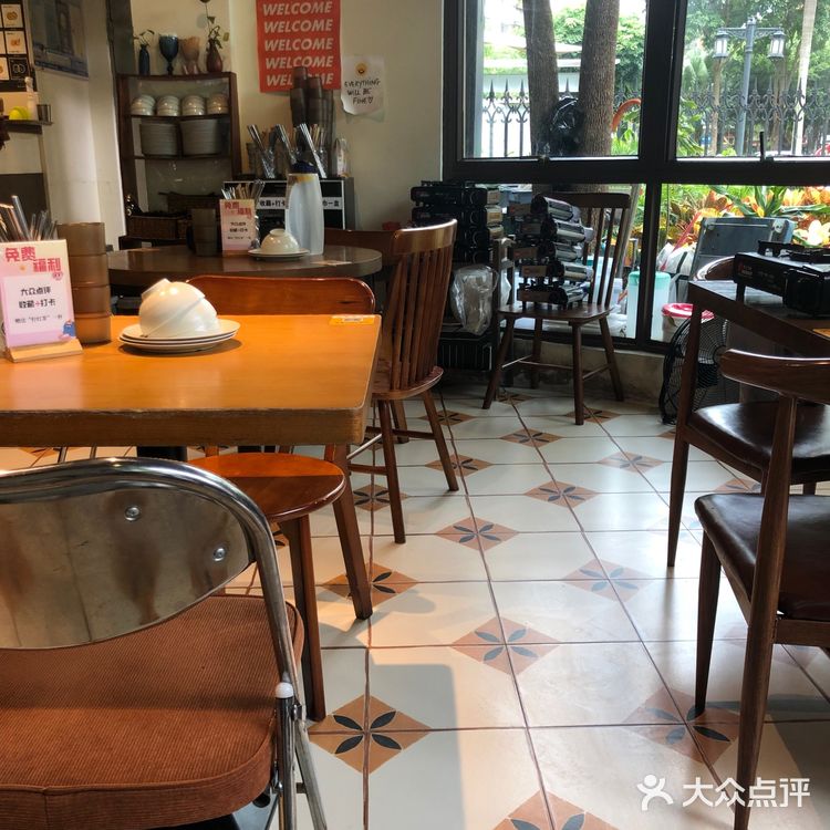 创意韩食浦梨，😋