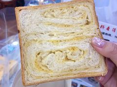 招牌奶酥吐司-爸爸糖吐司面包(大连高新锦辉商场店)