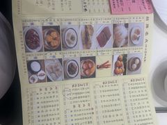 -凤凰楼酒家·粤宴点心(华强北店)