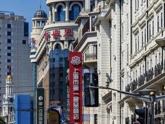 -南京路步行街