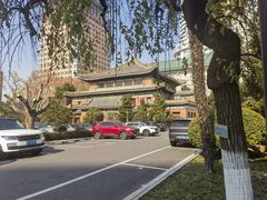 -南京钟山宾馆(江苏省会议中心)