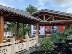 -顺德了能馆(虎门店)