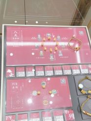 -结绳记(朝阳大悦城店)