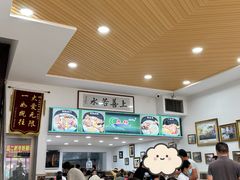-民杨抓饭(柏香苑店)
