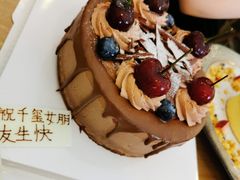 黑森林慕斯-Tomado绿色烘焙(大尧三路店)