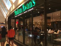 -关夫人餐厅(阳光广场店)