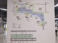 -车公庙(地铁站)