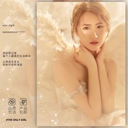 点击看大图 -蜜桃少女VISION写真馆(雁塔店)