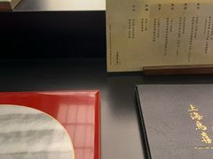 -鳥喜Toriki怀石烧鸟料理