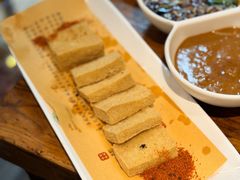 -泽成冰煮羊(非·遗三分店)