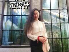 -范设计花园餐酒咖·中西餐·咖啡厅·酒馆