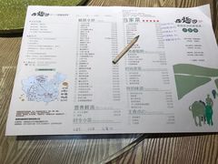 菜单-田趣园长沙菜(天安云谷店)