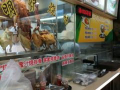 -都城快餐(广大路店)