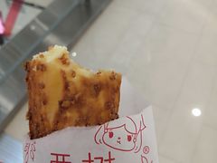 -西树泡芙(秦皇岛茂业天地店)