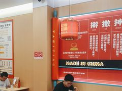 -塔斯汀中国汉堡(南京信息工程大学店)