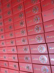 -卡卡喜糖伴手礼·商务礼宝宝礼·婚礼用品