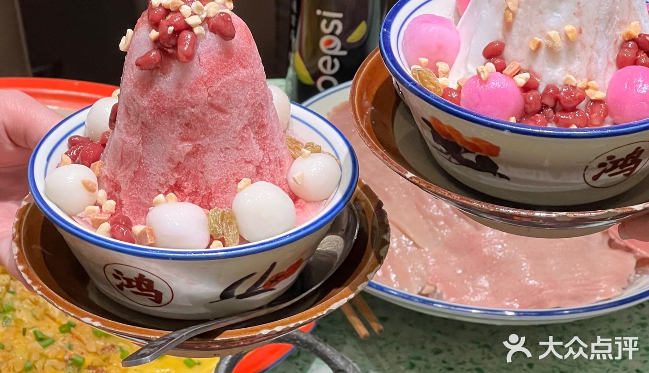 开涮时刻，怎么能少了百事可乐