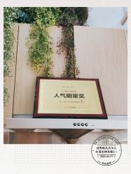 -谜秀韩式半永久纹眉纹绣洗眉