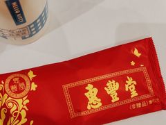 -惠丰堂饭庄·烤鸭·京味菜(翠微路店)