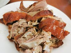 -四嫂鹅肉店(银海南二横街店)