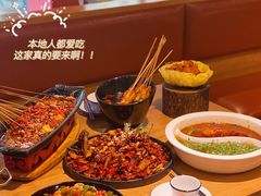 -成都吃客(九眼桥店)