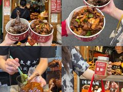 -牛市坎火锅(建设路店)