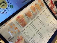 -7分甜(李沧万达店)