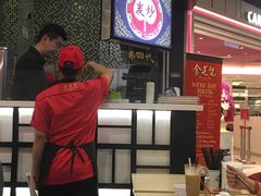 -金莲记福建面美食馆(谷中城美佳广场店)