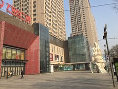 -万达广场(沈阳铁西店)