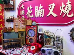 -大圈仔滋味研究所(龙湖·佰乐街店)