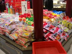 -叶受和(观前街店)