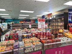 -麦凯乐(开发区店)