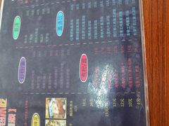 -福州人铭小吃