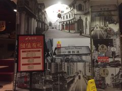-粤仔湾砂锅粥(广益哥伦布店)
