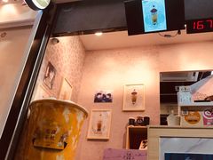 门面-花斑茶社(旺角店)