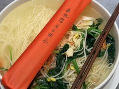 -山水雅居·江南雅宴(运河公园店)