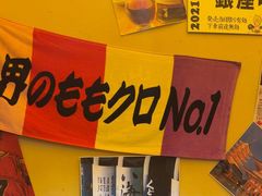 -白石的深夜食堂(济南万象城店)