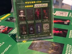 -棂笼·深度沉浸密室(武汉旗舰店)