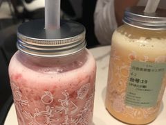 -野萃山·潮汕厚果汁(十亩地店)