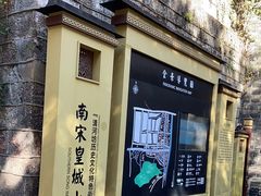 -鼓楼(西湖风景名胜区)