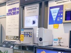 -国美电器(成都天府立交店)