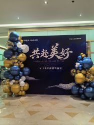 点击看大图 -金茂深圳JW万豪酒店·宴会厅