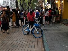 -咏春葱油饼(德政中路店)