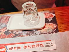 -火联烧烤(学院路创始店)