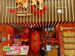 门面-啫神·广州地标美食(北京路店)