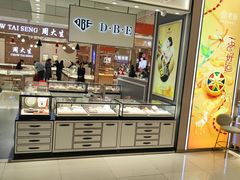 -开元商城(西旺店)