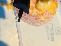 -广雅茶楼(柳州一店)